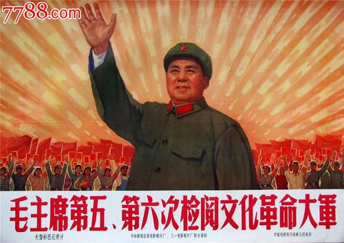 教育部学历(学籍)证书电子注册备案表 mb